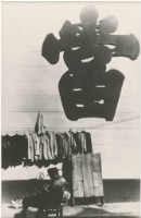 藏品(〈當店〉)的圖片