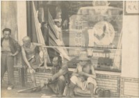 藏品(〈中藥舖外的乞丐與遊民〉)的圖片