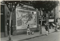 藏品(〈封面女郎〉)的圖片