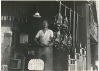 藏品(〈廣東師〉)的圖片