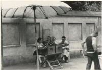 藏品(《上海》系列)的圖片