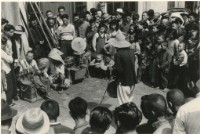 藏品(〈耍猴戲〉)的圖片