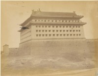 藏品(北京正陽門)的圖片