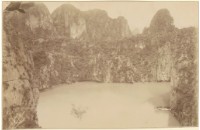 藏品(下龍灣俯瞰)的圖片