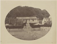 藏品(19世紀臺灣歷史影像：海關專員住宅，高雄)的圖片