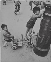 藏品(〈同心協力〉)的圖片