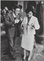 藏品(〈籤日良緣〉)的圖片