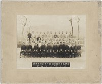 藏品(〈石岡公學第十一回補習科修了式紀念〉 )的圖片