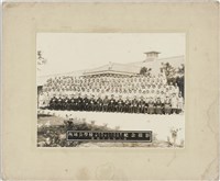 藏品(〈內埔公學校紀念攝影〉 )的圖片