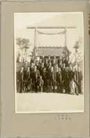 藏品(神社參拜)的圖片