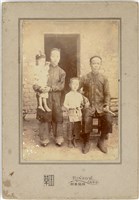 藏品(家庭合照)的圖片