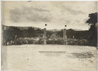 藏品(楊梅火車頭坪(廣場) 慶祝台灣光復並恭迎祖國政府楊梅街民遊行狀況)的圖片