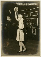 藏品(楊梅壢系列4：中壢神社鎮座祭舞踊紀念)的圖片