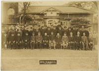 藏品(楊梅壢系列9：楊梅分室解廳紀念)的圖片