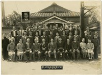 藏品(楊梅壢系列10：新舊(楊梅)庄長歡送迎紀念)的圖片