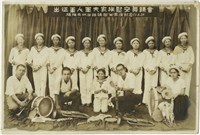 藏品(楊梅壢系列12：出征軍人軍夫家族慰安舞踊會 楊梅座)的圖片