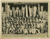 藏品(楊梅壢系列13：桃園縣楊梅鎮第一期新兵徵集歡送入營留念楊梅座頭前)的圖片