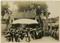 藏品(楊梅壢系列24：三元三品三官大帝登龕紀念 楊梅錫福宮)的圖片