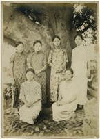 藏品(伯公山系列5)的圖片