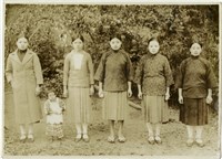 藏品(伯公山系列12)的圖片