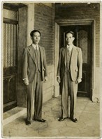 藏品(戶外肖像系列14)的圖片