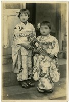 藏品(戶外肖像系列20)的圖片