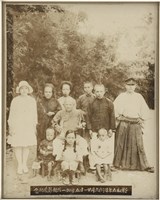 藏品(戶外肖像系列23)的圖片