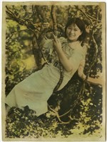 藏品(彩繪人像系列2)的圖片