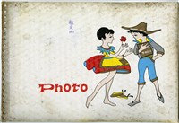 藏品(吳昌才家族相簿：祖父相簿(三))的圖片