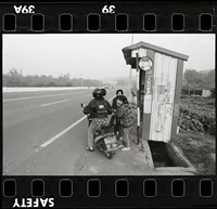 藏品(邱德雲底片486)的圖片