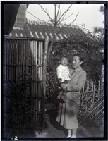 藏品(玻璃版底片：)的圖片