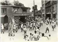 藏品(基隆寫實)的圖片