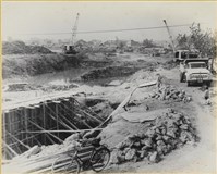 藏品(高雄市政發展系列57)的圖片