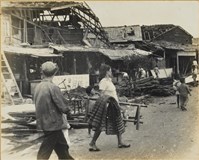 藏品(高雄市政發展系列75)的圖片