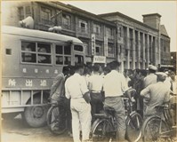 藏品(高雄市政發展系列84)的圖片