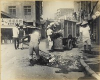 藏品(高雄市政發展系列86)的圖片