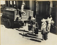 館藏編號:NCP2018-005-0089的藏品圖