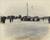 藏品(高雄市政發展系列98)的圖片