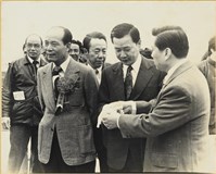藏品(高雄市政發展系列115)的圖片