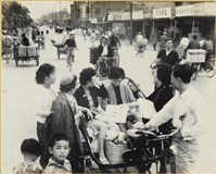 藏品(高雄市政發展系列120)的圖片