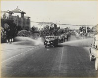 藏品(高雄市政發展系列137)的圖片