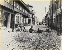 藏品(戰後高雄街景：鹽埕區鹽埕街1)的圖片
