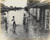 藏品(高雄市政發展系列160)的圖片