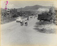 藏品(高雄市政發展系列166)的圖片