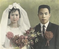 藏品(結婚照)的圖片