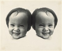 藏品(賽夏族嬰兒肖像)的圖片