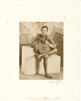 藏品(營業肖像(草地人))的圖片