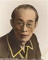 藏品(林壽鎰-手工上色人像)的圖片