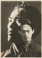 藏品(雙重曝光林壽鎰肖像)的圖片