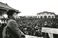 藏品(敢動年代系列08)的圖片